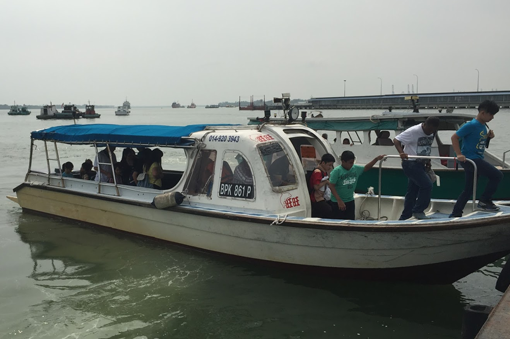 Speedboat 